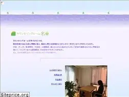 Sites similar to nagusa.info
