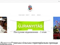 Sites similar to nagydobrony.com.ua