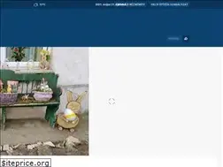 Sites similar to nagydorog.hu
