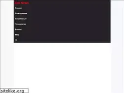 Sites similar to nah.news