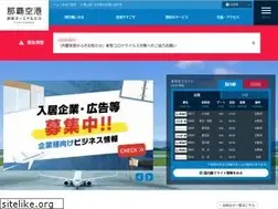 Sites similar to naha-airport.co.jp