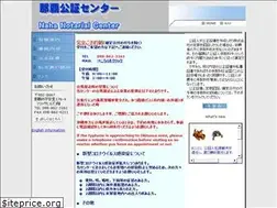 Sites similar to naha-notarial-ctr.com