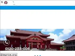 Sites similar to naha-taxi.com