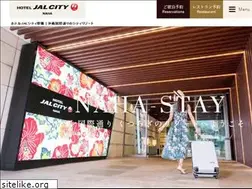 Sites similar to naha.jalcity.co.jp