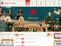 Sites similar to nahabunka.com