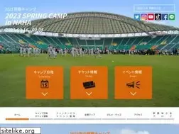 Sites similar to nahacamp.com