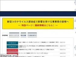Sites similar to nahacci.or.jp