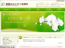 Sites similar to nahakana-hihuka.com