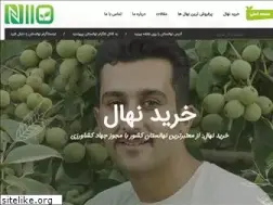 Sites similar to nahal110.ir