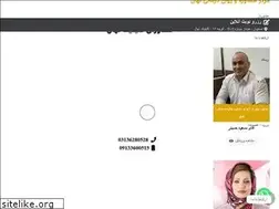 Sites similar to nahalcc.com