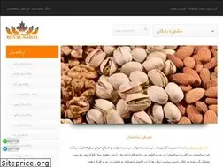 Sites similar to nahalestanroyal.ir