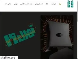 Sites similar to nahalfestival.ir