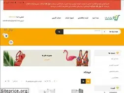 Sites similar to nahalkala.com