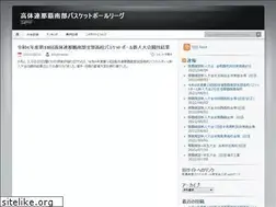 Sites similar to nahananbubba.wordpress.com