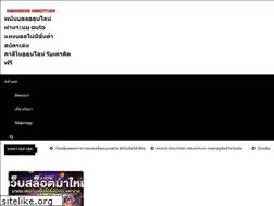 Sites similar to nahanohoiku-nahacity.com