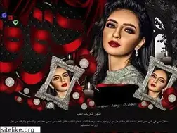 Sites similar to nahar-memories-love.yoo7.com