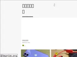 Sites similar to nahareport.blogspot.com