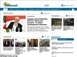 Sites similar to naharnet.com