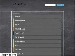 Sites similar to naharpost.com