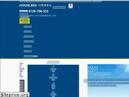 Sites similar to nahashintoshin-housedo.com