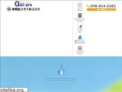 Sites similar to nahasogo-gas.co.jp
