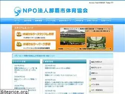 Sites similar to nahataikyo.com