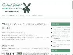 Sites similar to nahdaannun.com