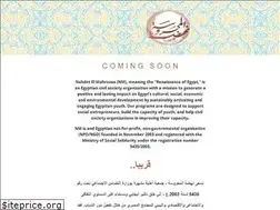 Sites similar to nahdetelmahrousa.org