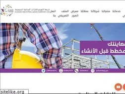 Sites similar to nahdi-gas.com