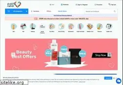 Sites similar to nahdionline.com