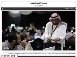 Sites similar to nahedh.com