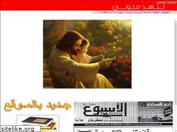 Sites similar to nahedmetwaly.com
