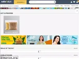 Sites similar to naheed.pk