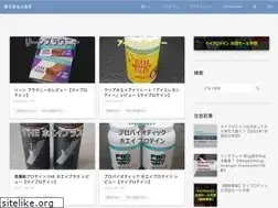 Sites similar to nahema.net