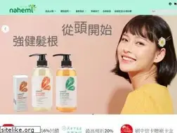 Sites similar to nahemi.com