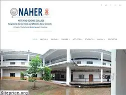 Sites similar to nahercollege.ac.in