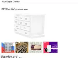 Sites similar to nahhagi.web.app