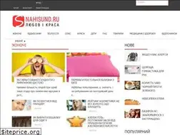 Sites similar to nahisund.ru