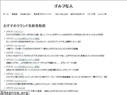 Sites similar to nahito.com