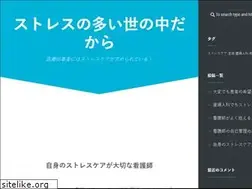 Sites similar to nahjolbalaghe.com