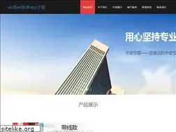 Sites similar to nahklick.com
