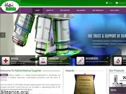 Sites similar to nahlamed.ae