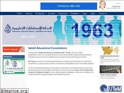 Sites similar to nahleheducation.com
