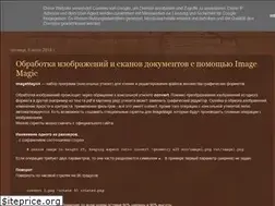 Sites similar to nahlogin.blogspot.com
