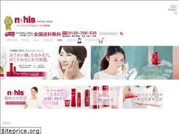 Sites similar to nahls.co.jp