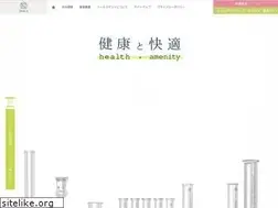 Sites similar to nahls.jp