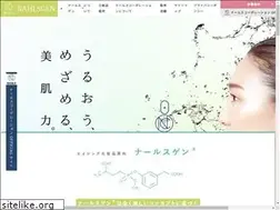 Sites similar to nahlsgen.jp