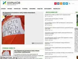 Sites similar to nahnews.org