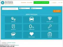 Sites similar to nahodca.com