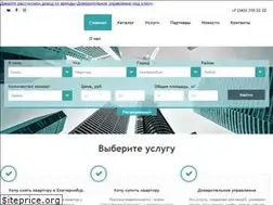 Sites similar to nahodka.pro